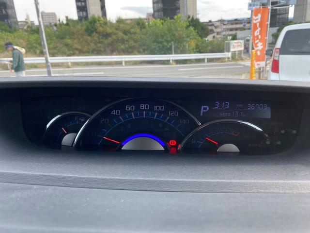 タント カスタムＸ　トップエディションＳＡＩＩ　左Ｐスライドドア／スマートキーＰスタート／ＬＥＤヘッドライト／Ｂｌｕｅｔｏｏｈ／バックカメラ／ステアリングリモコン／純正１４インチアルミ／スペアキー・取扱説明書（34枚目）