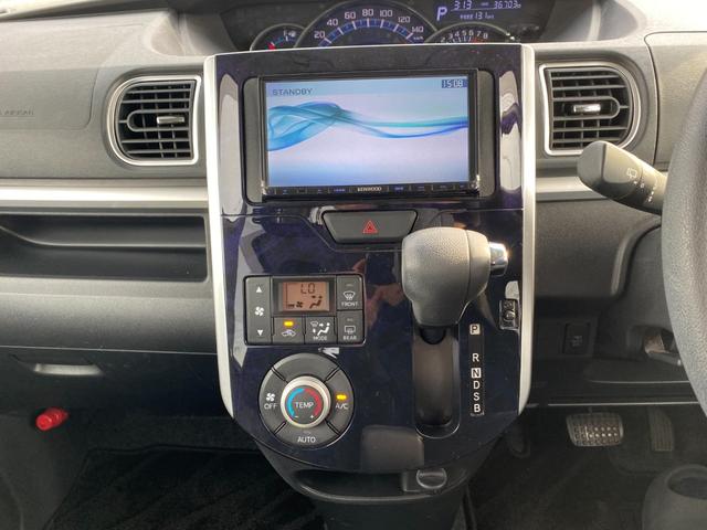 タント カスタムＸ　トップエディションＳＡＩＩ　左Ｐスライドドア／スマートキーＰスタート／ＬＥＤヘッドライト／Ｂｌｕｅｔｏｏｈ／バックカメラ／ステアリングリモコン／純正１４インチアルミ／スペアキー・取扱説明書（36枚目）