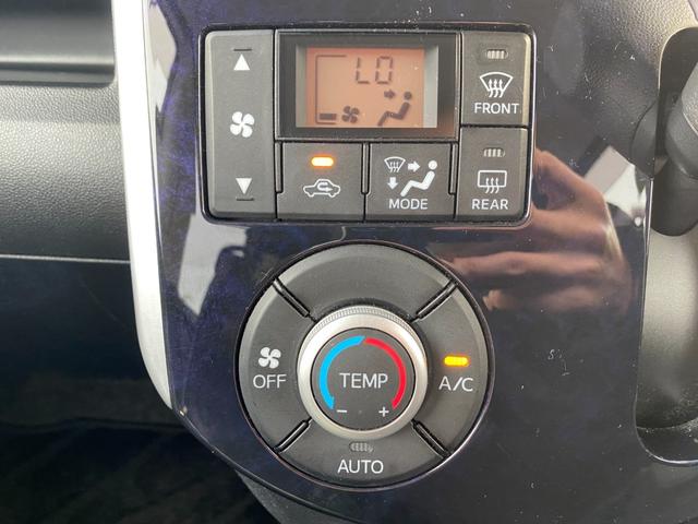 タント カスタムＸ　トップエディションＳＡＩＩ　左Ｐスライドドア／スマートキーＰスタート／ＬＥＤヘッドライト／Ｂｌｕｅｔｏｏｈ／バックカメラ／ステアリングリモコン／純正１４インチアルミ／スペアキー・取扱説明書（38枚目）