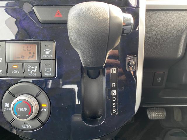 タント カスタムＸ　トップエディションＳＡＩＩ　左Ｐスライドドア／スマートキーＰスタート／ＬＥＤヘッドライト／Ｂｌｕｅｔｏｏｈ／バックカメラ／ステアリングリモコン／純正１４インチアルミ／スペアキー・取扱説明書（39枚目）