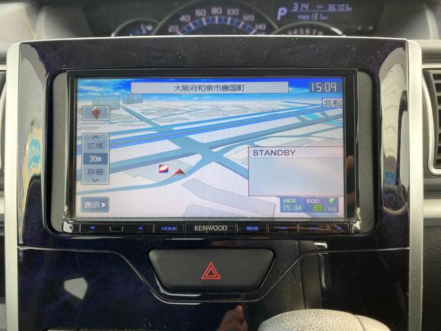 タント カスタムＸ　トップエディションＳＡＩＩ　左Ｐスライドドア／スマートキーＰスタート／ＬＥＤヘッドライト／Ｂｌｕｅｔｏｏｈ／バックカメラ／ステアリングリモコン／純正１４インチアルミ／スペアキー・取扱説明書（40枚目）