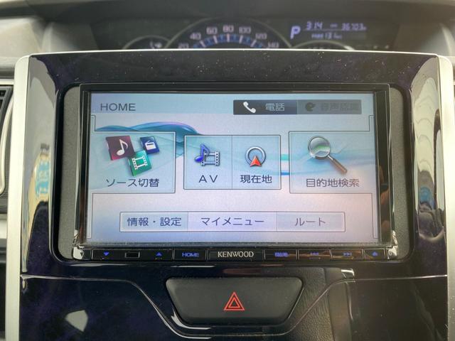 タント カスタムＸ　トップエディションＳＡＩＩ　左Ｐスライドドア／スマートキーＰスタート／ＬＥＤヘッドライト／Ｂｌｕｅｔｏｏｈ／バックカメラ／ステアリングリモコン／純正１４インチアルミ／スペアキー・取扱説明書（41枚目）