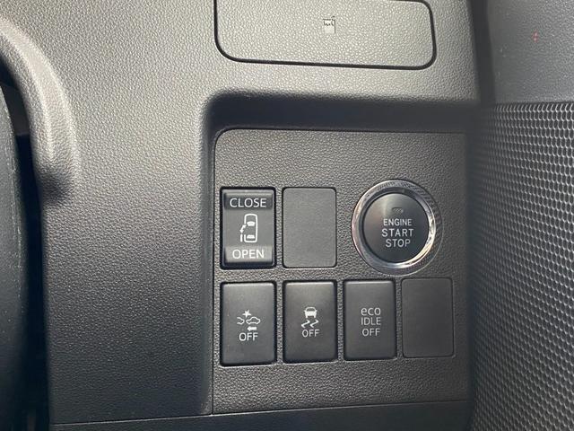 タント カスタムＸ　トップエディションＳＡＩＩ　左Ｐスライドドア／スマートキーＰスタート／ＬＥＤヘッドライト／Ｂｌｕｅｔｏｏｈ／バックカメラ／ステアリングリモコン／純正１４インチアルミ／スペアキー・取扱説明書（49枚目）