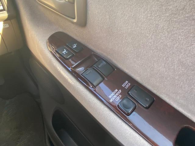 グランドハイエース リミテッド プレステージエディション 4WD/サンルーフ/本革シート/Wエアコン/左Pスライドドア/Bカメラ/前席シートヒーター/パワーシート/クルーズコントロール/ETC/ドラレコ/純正アルミ☆Tベルト交換済み☆純正ヘッドレスト付き(53枚目)