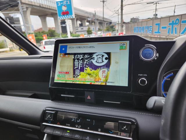 ノア ハイブリッドＳ－Ｚ　１０．５型ナビＴＶ／１４型フリップダウン／ＨＤＭＩ／Ｂｌｕｅｔｏｏｔｈ／ＣＤ・ＤＶＤ／走行中ＴＶ／Ｂカメラ／ＥＴＣ２．０／前後ドラレコ／ユニバーサルステップ／ＢＳＭ／アドバンスドドライブ／ＢＳＭ（33枚目）