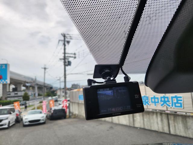 ノア ハイブリッドＳ－Ｚ　１０．５型ナビＴＶ／１４型フリップダウン／ＨＤＭＩ／Ｂｌｕｅｔｏｏｔｈ／ＣＤ・ＤＶＤ／走行中ＴＶ／Ｂカメラ／ＥＴＣ２．０／前後ドラレコ／ユニバーサルステップ／ＢＳＭ／アドバンスドドライブ／ＢＳＭ（36枚目）