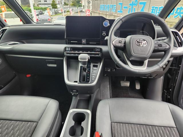 ノア ハイブリッドＳ－Ｚ　１０．５型ナビＴＶ／１４型フリップダウン／ＨＤＭＩ／Ｂｌｕｅｔｏｏｔｈ／ＣＤ・ＤＶＤ／走行中ＴＶ／Ｂカメラ／ＥＴＣ２．０／前後ドラレコ／ユニバーサルステップ／ＢＳＭ／アドバンスドドライブ／ＢＳＭ（49枚目）