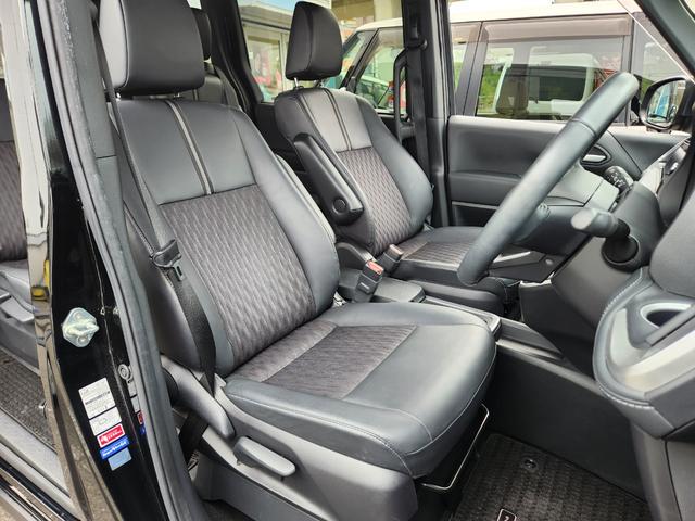 ノア ハイブリッドＳ－Ｚ　１０．５型ナビＴＶ／１４型フリップダウン／ＨＤＭＩ／Ｂｌｕｅｔｏｏｔｈ／ＣＤ・ＤＶＤ／走行中ＴＶ／Ｂカメラ／ＥＴＣ２．０／前後ドラレコ／ユニバーサルステップ／ＢＳＭ／アドバンスドドライブ／ＢＳＭ（50枚目）