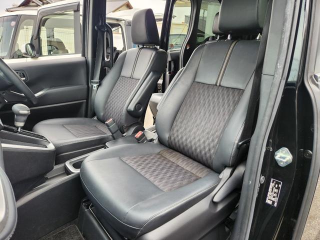 ノア ハイブリッドＳ－Ｚ　１０．５型ナビＴＶ／１４型フリップダウン／ＨＤＭＩ／Ｂｌｕｅｔｏｏｔｈ／ＣＤ・ＤＶＤ／走行中ＴＶ／Ｂカメラ／ＥＴＣ２．０／前後ドラレコ／ユニバーサルステップ／ＢＳＭ／アドバンスドドライブ／ＢＳＭ（53枚目）