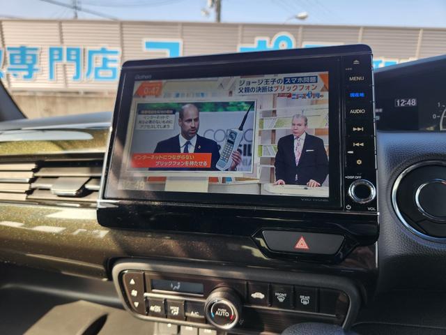 N-BOXカスタム G・Lターボホンダセンシング 1オーナー・禁煙車/純正8インチナビTV/Bluetooth/TVキャンセラー/両側Pスライドドア/ホンダセンシング/パドルシフト/ETC/Bカメラ/ドラレコ/車両取説・ナビ取説・スペアキー有(30枚目)
