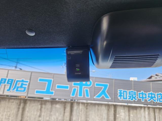 N-BOXカスタム G・Lターボホンダセンシング 1オーナー・禁煙車/純正8インチナビTV/Bluetooth/TVキャンセラー/両側Pスライドドア/ホンダセンシング/パドルシフト/ETC/Bカメラ/ドラレコ/車両取説・ナビ取説・スペアキー有(33枚目)