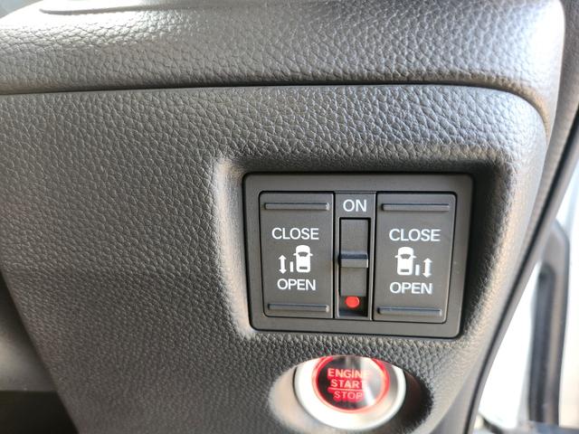 N-BOXカスタム G・Lターボホンダセンシング 1オーナー・禁煙車/純正8インチナビTV/Bluetooth/TVキャンセラー/両側Pスライドドア/ホンダセンシング/パドルシフト/ETC/Bカメラ/ドラレコ/車両取説・ナビ取説・スペアキー有(35枚目)