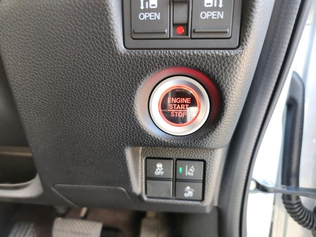 N-BOXカスタム G・Lターボホンダセンシング 1オーナー・禁煙車/純正8インチナビTV/Bluetooth/TVキャンセラー/両側Pスライドドア/ホンダセンシング/パドルシフト/ETC/Bカメラ/ドラレコ/車両取説・ナビ取説・スペアキー有(37枚目)