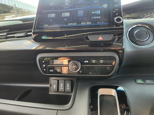 N-BOXカスタム G・Lターボホンダセンシング 1オーナー・禁煙車/純正8インチナビTV/Bluetooth/TVキャンセラー/両側Pスライドドア/ホンダセンシング/パドルシフト/ETC/Bカメラ/ドラレコ/車両取説・ナビ取説・スペアキー有(38枚目)