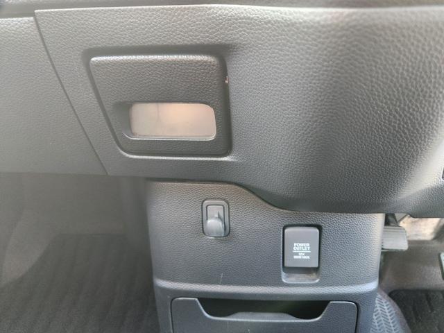 N-BOXカスタム G・Lターボホンダセンシング 1オーナー・禁煙車/純正8インチナビTV/Bluetooth/TVキャンセラー/両側Pスライドドア/ホンダセンシング/パドルシフト/ETC/Bカメラ/ドラレコ/車両取説・ナビ取説・スペアキー有(39枚目)