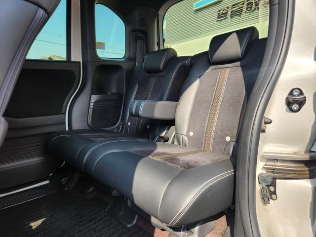 N-BOXカスタム G・Lターボホンダセンシング 1オーナー・禁煙車/純正8インチナビTV/Bluetooth/TVキャンセラー/両側Pスライドドア/ホンダセンシング/パドルシフト/ETC/Bカメラ/ドラレコ/車両取説・ナビ取説・スペアキー有(54枚目)