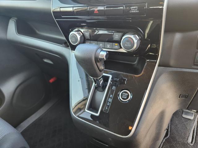 ランディ 2.0X 1オーナー/全方位カメラ/エマージェンシーブレーキ/左Pスライドドア/BSM/8人乗り/車両取説・スペアキー有(36枚目)