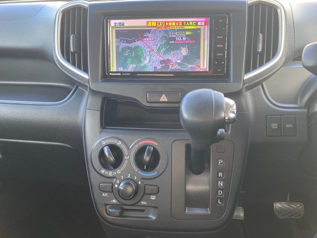 ソリオ Ｇ　純正ナビＴＶ／Ｂｌｕｅｔｏｏｔｈ／Ｂカメラ／ＥＴＣ／ドラレコ／左Ｐスライドドア／Ｄ席シートヒーター／スマートキーＰスタート／スズキセーフティサポート／取扱説明書・ナビ取説・スペアキー（33枚目）