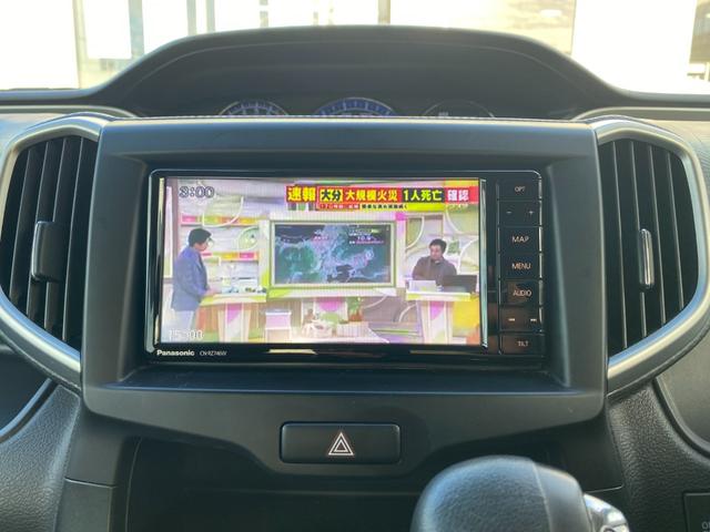 ソリオ Ｇ　純正ナビＴＶ／Ｂｌｕｅｔｏｏｔｈ／Ｂカメラ／ＥＴＣ／ドラレコ／左Ｐスライドドア／Ｄ席シートヒーター／スマートキーＰスタート／スズキセーフティサポート／取扱説明書・ナビ取説・スペアキー（35枚目）