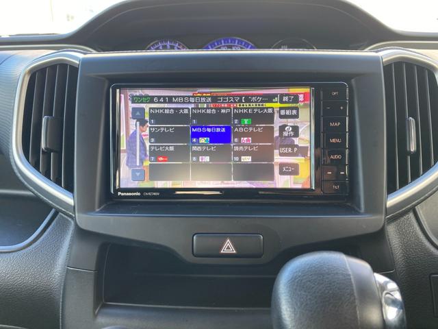 ソリオ Ｇ　純正ナビＴＶ／Ｂｌｕｅｔｏｏｔｈ／Ｂカメラ／ＥＴＣ／ドラレコ／左Ｐスライドドア／Ｄ席シートヒーター／スマートキーＰスタート／スズキセーフティサポート／取扱説明書・ナビ取説・スペアキー（36枚目）