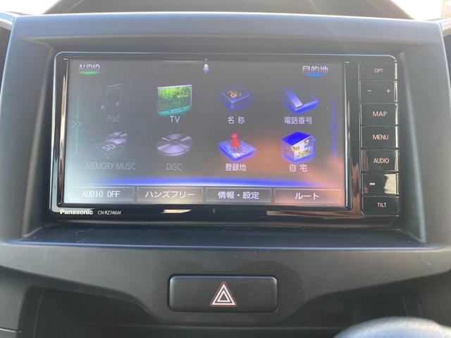 ソリオ Ｇ　純正ナビＴＶ／Ｂｌｕｅｔｏｏｔｈ／Ｂカメラ／ＥＴＣ／ドラレコ／左Ｐスライドドア／Ｄ席シートヒーター／スマートキーＰスタート／スズキセーフティサポート／取扱説明書・ナビ取説・スペアキー（37枚目）