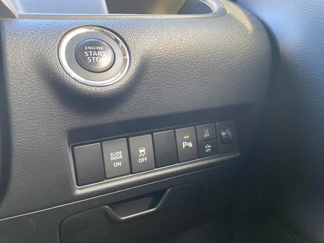 ソリオ Ｇ　純正ナビＴＶ／Ｂｌｕｅｔｏｏｔｈ／Ｂカメラ／ＥＴＣ／ドラレコ／左Ｐスライドドア／Ｄ席シートヒーター／スマートキーＰスタート／スズキセーフティサポート／取扱説明書・ナビ取説・スペアキー（41枚目）