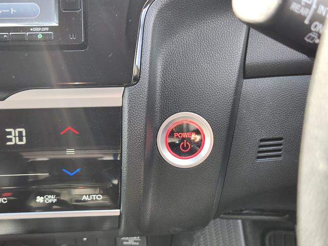 フィットハイブリッド Ｌ　ホンダセンシング　１オーナー・禁煙車／純正ナビＴＶ／Ｂｌｕｅｔｏｏｔｈ／Ｂカメラ／ＥＴＣ／コンビシート／タイヤ４本新品交換渡し／スマートキー＆Ｐスタート／車両取説・ナビ取説・スペアキー有（33枚目）