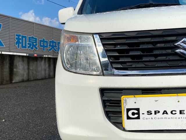 ワゴンＲ ＦＸ　アイドリングストップ／ＥＴＣ／オートエアコン／シートヒーター付き／キーレス／純正アルミ１４インチ／電格ミラー（23枚目）