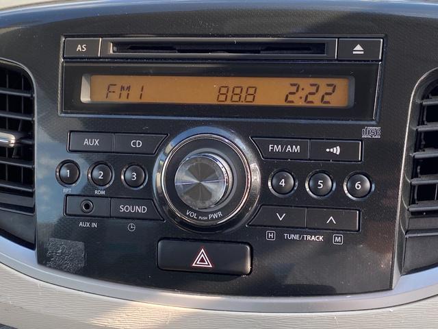 ワゴンＲ ＦＸ　アイドリングストップ／ＥＴＣ／オートエアコン／シートヒーター付き／キーレス／純正アルミ１４インチ／電格ミラー（32枚目）