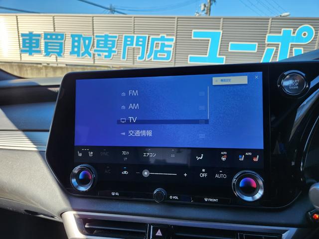 RX RX350 Fスポーツ パノラマルーフ/オレンジキャリパー/純正ナビTV/パノラミックビュー/Bluetooth/ドラレコ/ETC/パドルシフト/Pバックドア/BSM/ベンチレーション/セーフティセンス(5枚目)