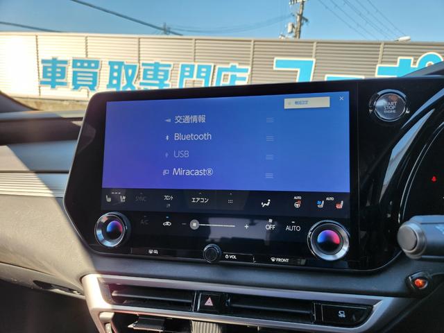RX RX350 Fスポーツ パノラマルーフ/オレンジキャリパー/純正ナビTV/パノラミックビュー/Bluetooth/ドラレコ/ETC/パドルシフト/Pバックドア/BSM/ベンチレーション/セーフティセンス(6枚目)