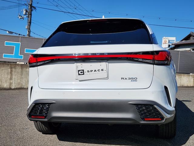 RX RX350 Fスポーツ パノラマルーフ/オレンジキャリパー/純正ナビTV/パノラミックビュー/Bluetooth/ドラレコ/ETC/パドルシフト/Pバックドア/BSM/ベンチレーション/セーフティセンス(24枚目)