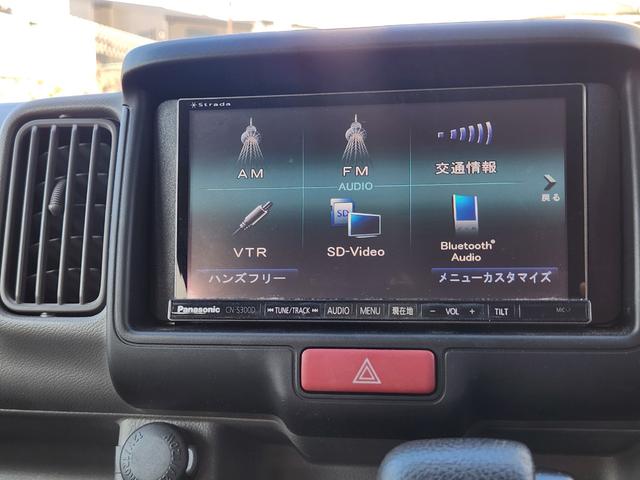 エブリイ PCリミテッド パートタイム4WD/デュアルカメラブレーキサポート/レーンキープアシスト/ハイルーフ/TV/Bluetooth/キーレス/オーバーヘッドコンソール/社外アルミ/スペアキー有(3枚目)