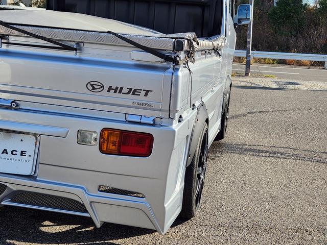 ハイゼットトラック ジャンボ　普通車・小型貨物構造変更済み／社外フルエアロ／社外アルミ／社外マフラー／社外鳥居／純正パーツ有り／車検Ｒ８年１０月（16枚目）