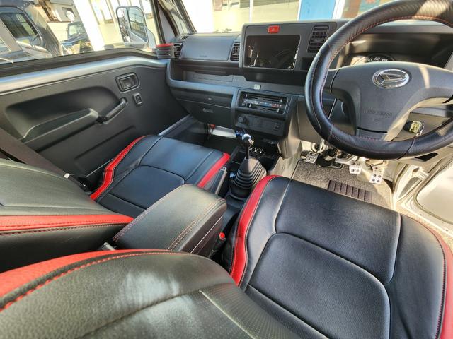 ハイゼットトラック ジャンボ　普通車・小型貨物構造変更済み／社外フルエアロ／社外アルミ／社外マフラー／社外鳥居／純正パーツ有り／車検Ｒ８年１０月（31枚目）