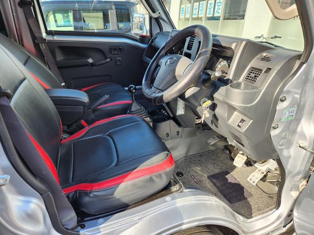 ハイゼットトラック ジャンボ　普通車・小型貨物構造変更済み／社外フルエアロ／社外アルミ／社外マフラー／社外鳥居／純正パーツ有り／車検Ｒ８年１０月（32枚目）