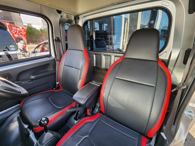 ハイゼットトラック ジャンボ　普通車・小型貨物構造変更済み／社外フルエアロ／社外アルミ／社外マフラー／社外鳥居／純正パーツ有り／車検Ｒ８年１０月（35枚目）