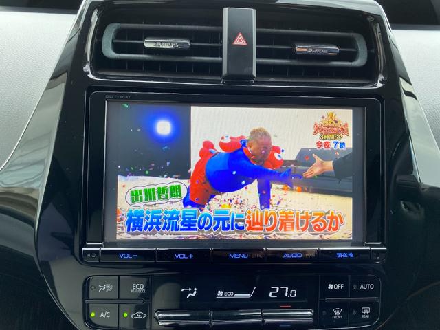 プリウス Ｓツーリングセレクション　純正ＤＯＰナビ、フルセグＴＶ／シートヒーター／ステリモ／純正アルミ１７インチ／ＥＴＣ、ドラレコ付き／Ｂｌｕｅｔｏｏｈ／Ｂカメラ／タイヤ４本交換渡し／取扱説明書、ナビ取説、スペアキー有（35枚目）