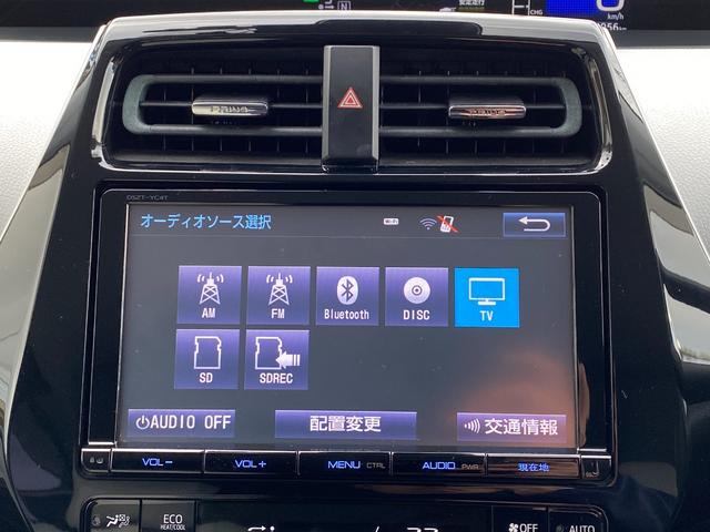 プリウス Ｓツーリングセレクション　純正ＤＯＰナビ、フルセグＴＶ／シートヒーター／ステリモ／純正アルミ１７インチ／ＥＴＣ、ドラレコ付き／Ｂｌｕｅｔｏｏｈ／Ｂカメラ／タイヤ４本交換渡し／取扱説明書、ナビ取説、スペアキー有（37枚目）