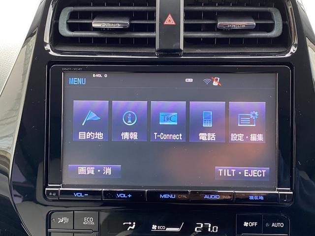 プリウス Ｓツーリングセレクション　純正ＤＯＰナビ、フルセグＴＶ／シートヒーター／ステリモ／純正アルミ１７インチ／ＥＴＣ、ドラレコ付き／Ｂｌｕｅｔｏｏｈ／Ｂカメラ／タイヤ４本交換渡し／取扱説明書、ナビ取説、スペアキー有（39枚目）