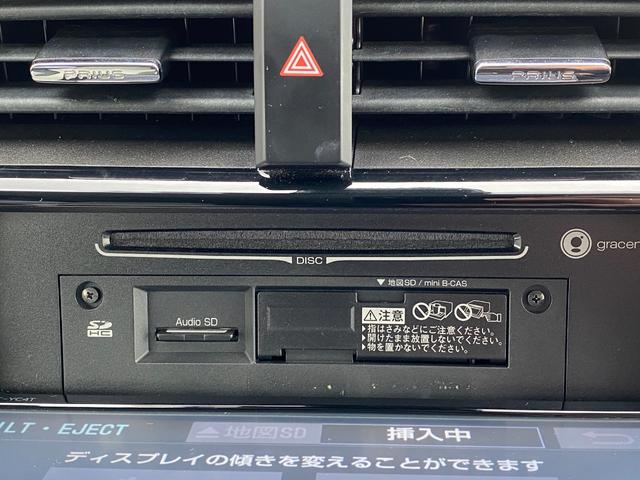 プリウス Ｓツーリングセレクション　純正ＤＯＰナビ、フルセグＴＶ／シートヒーター／ステリモ／純正アルミ１７インチ／ＥＴＣ、ドラレコ付き／Ｂｌｕｅｔｏｏｈ／Ｂカメラ／タイヤ４本交換渡し／取扱説明書、ナビ取説、スペアキー有（40枚目）