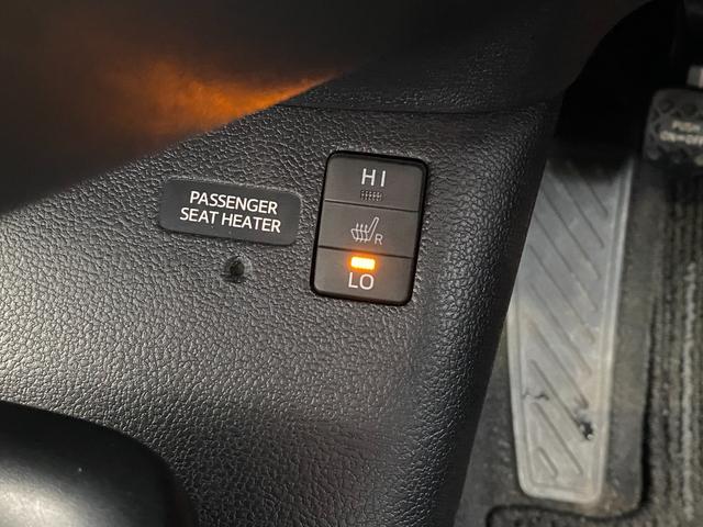 プリウス Ｓツーリングセレクション　純正ＤＯＰナビ、フルセグＴＶ／シートヒーター／ステリモ／純正アルミ１７インチ／ＥＴＣ、ドラレコ付き／Ｂｌｕｅｔｏｏｈ／Ｂカメラ／タイヤ４本交換渡し／取扱説明書、ナビ取説、スペアキー有（43枚目）