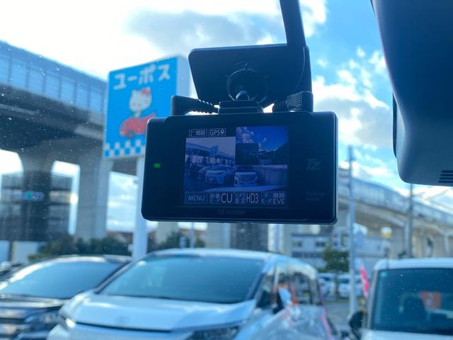 プロボックス ハイブリッドF ユーザー買取・1オーナー/純正ナビTV/Bluetooth/Bカメラ/ETC2.0/ドラレコ/セーフティセンス/レーンキープアシスト/革調シートカバー/レーダー探知機/取説・ナビ取説スペアキー有(44枚目)