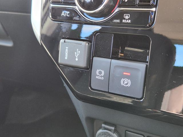 ルーミー カスタムＧ　禁煙車／純正ディスプレイオーディオ／スマホ連動／ＴＶ／Ｂｌｕｅｔｏｏｔｈ／ＨＤＭＩ／全方位カメラ／ＥＴＣ２．０／セーフティセンス／純正１４アルミ／Ｆ席シートヒーター／両側Ｐスライドドア／スペアキー有（10枚目）