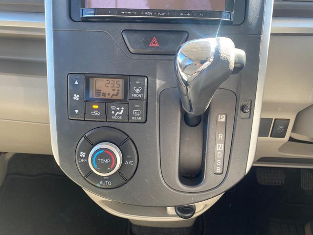 タント Ｘ　ＳＡ　取説・ナビ取説有／ＥＴＣ・ドラレコ付き／Ｂｌｕｅｔｏｏｈ／片側パワースライドドア／社外メモリーナビ・ワンセグＴＶ／社外オーディオ／純正アルミ１４インチ（38枚目）