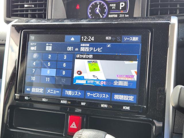 ルーミー カスタムＧ　ユーザー買取／純正９インチナビＴＶ／Ｂｌｕｅｔｏｏｔｈ／Ｂカメラ／前後ドラレコ／ＥＴＣ２．０／クルコン／両側Ｐスライドドア／スマートアシスト／Ｆ席シートヒーター／車両取説・ナビ取説・スペアキー有（4枚目）