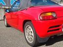 HONDA BEAT