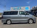 TOYOTA ALPHARD V