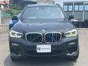 Ｘ３ ｘＤｒｉｖｅ　２０ｄ　Ｍスポーツ　１オーナー車／全方位カメラ／純正ナビＴＶ／黒革シート／Ｐバックドア／クルーズコントロール／パドルシフト／シートヒーター／ドラレコ／ＥＴＣ／Ｂｌｕｅｔｏｏｔｈ／車両取説・スペアキー有／タイヤ４本新品交換（5枚目）
