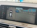 ｘＤｒｉｖｅ　２０ｄ　Ｍスポーツ　１オーナー車／全方位カメラ／純正ナビＴＶ／黒革シート／Ｐバックドア／クルーズコントロール／パドルシフト／シートヒーター／ドラレコ／ＥＴＣ／Ｂｌｕｅｔｏｏｔｈ／車両取説・スペアキー有／タイヤ４本新品交換（29枚目）